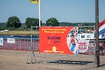 20220719ab11734
